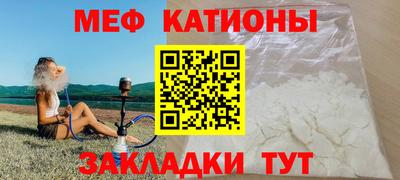 mix Добрянка