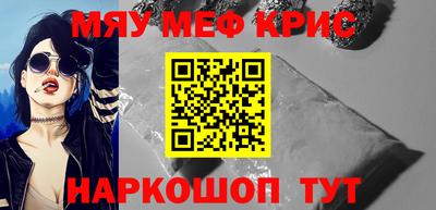 прущая мука Долгопрудный