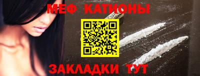 прущая мука Долгопрудный