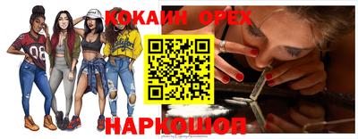 стаф Дмитров