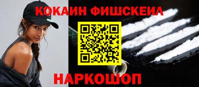 прущая мука Долгопрудный