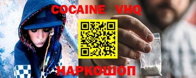 mix Добрянка