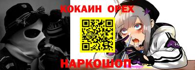 mix Добрянка