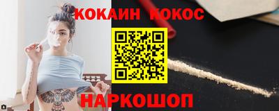 прущая мука Долгопрудный