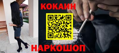 прущая мука Долгопрудный