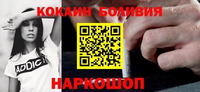 стаф Дмитров