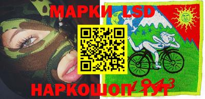 стаф Дмитров