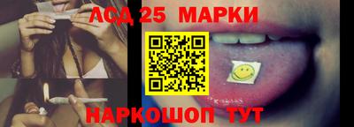 стаф Дмитров