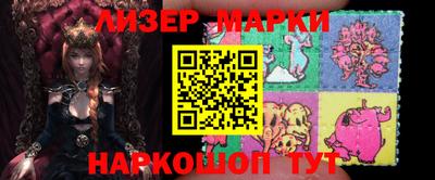 стаф Дмитров
