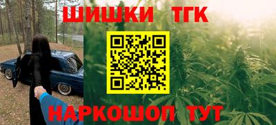 прущая мука Долгопрудный