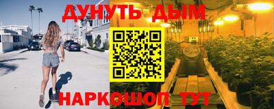 mix Добрянка