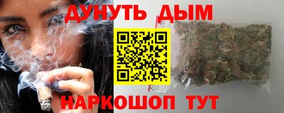 стаф Дмитров
