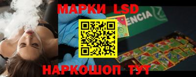 mix Добрянка