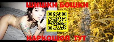 прущая мука Долгопрудный