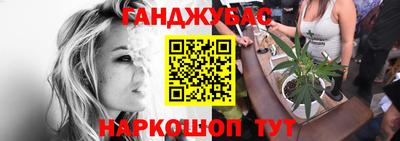 прущая мука Долгопрудный