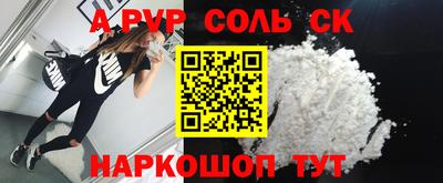 стаф Дмитров
