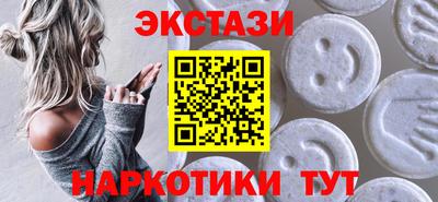mix Добрянка