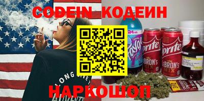 mix Добрянка