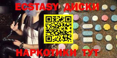 стаф Дмитров