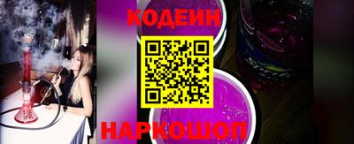 прущая мука Долгопрудный
