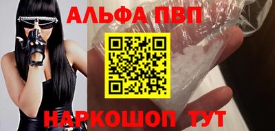 mix Добрянка
