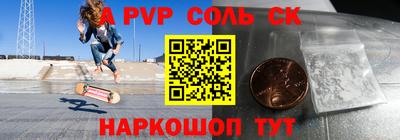 прущая мука Долгопрудный