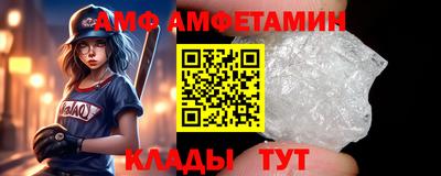 прущая мука Долгопрудный