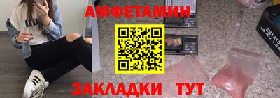 mix Добрянка