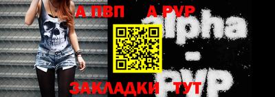 стаф Дмитров