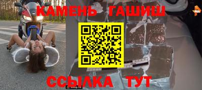 mix Добрянка