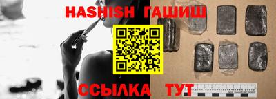 прущая мука Долгопрудный