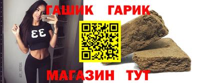 стаф Дмитров