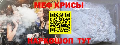 mix Добрянка