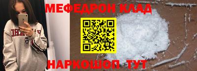 mix Добрянка
