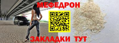 mix Добрянка